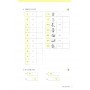 Ewha Korean 1-1  Workbook Робочий зошит (Кольоровий)
